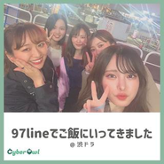 第二新卒歓迎！20代の若手が活躍中