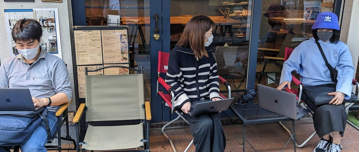 時間や場所にとらわれない働き方のベンチャー企業がUIUXデザイナーを募集！