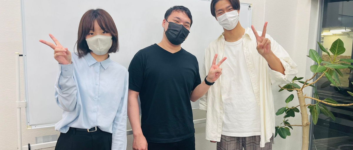 理系学生の皆さんへ｜組織マネジメントを実践で学べる長期インターン募集！