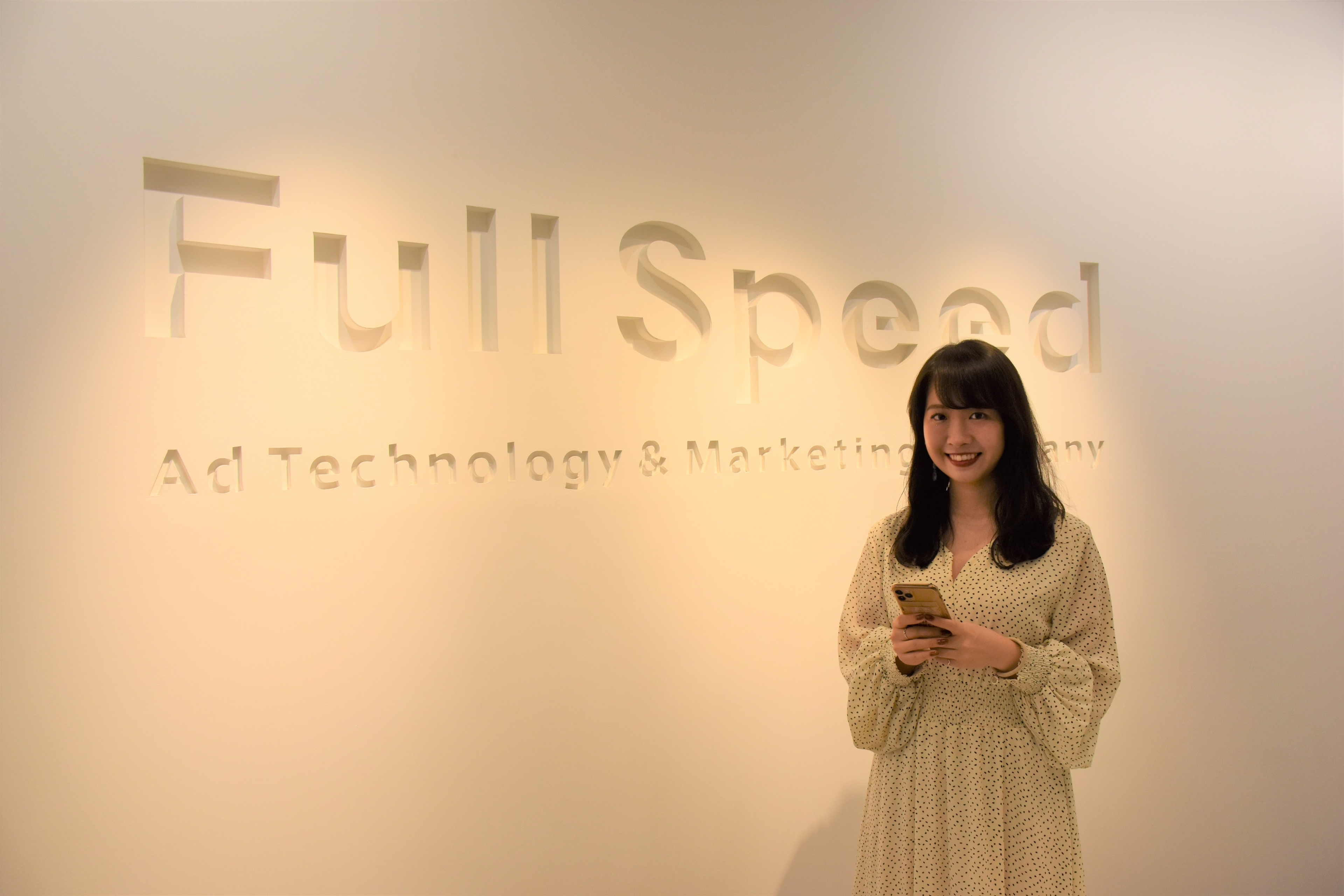 株式会社フルスピードの会社情報 - Wantedly