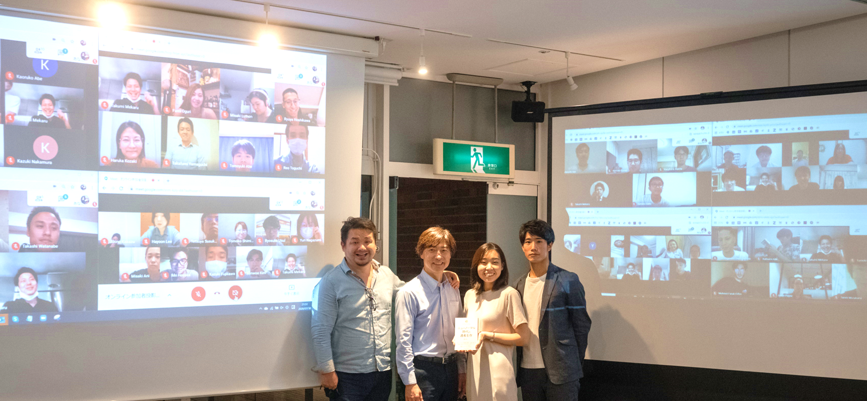 グローバル・ビジネスパーソンを育てる“Freewill大学”の取り組みをご紹介！　ニューノーマルを生き抜くヒントも！💡