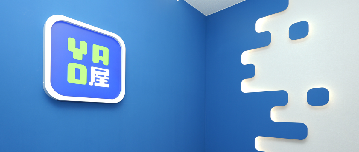 Web×AIでtoB顧客支援！カスタマーサクセスメンバー募集