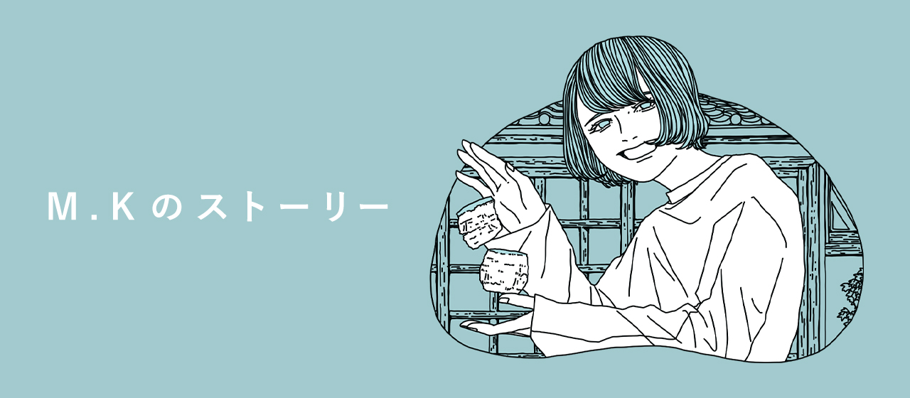 人生で初めて親知らずを抜いた話