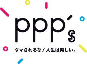 PPP&#x27;s株式会社