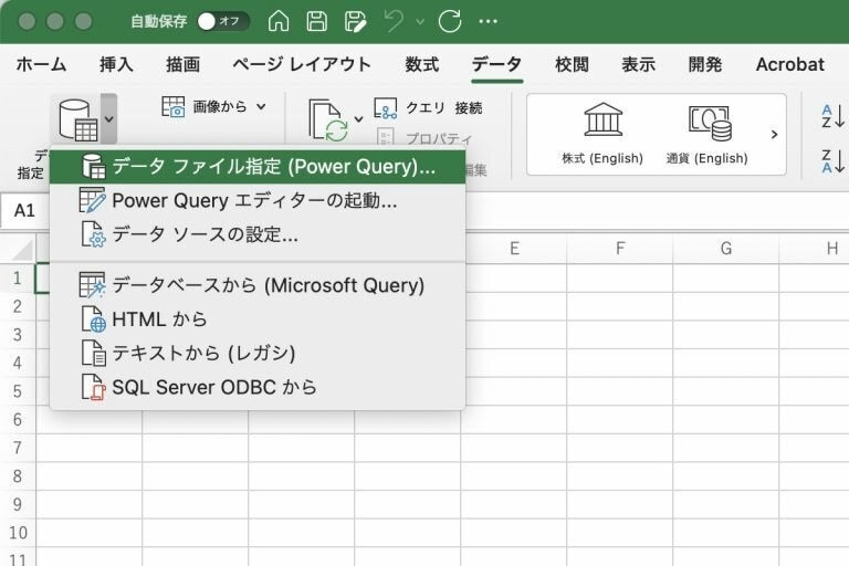 エクセル メモ帳 コレクション カンマ区切り 2列目