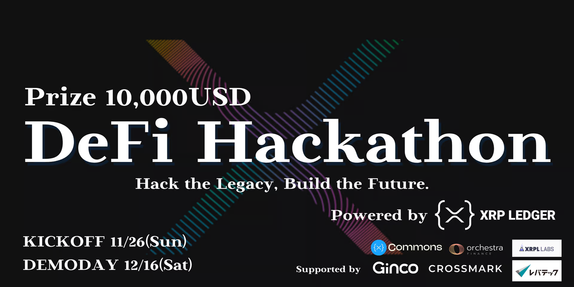 Wantedly（ウォンテッドリー）はたらくを面白くするビジネスSNS