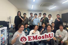 自社アプリ新規立ち上げ！Go言語で開発したいエンジニアインターン募集！