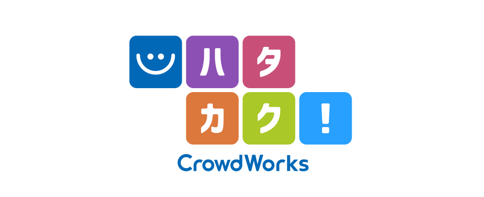 フルフレックス・フルリモートはじめました、夏　※各チームの運用ルールも公開！