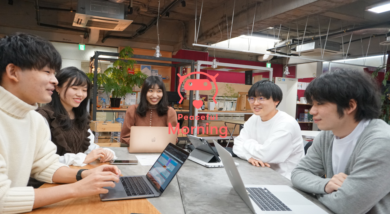 大学生活最後の時間をPMに捧げる理由【インターン生インタビュー】