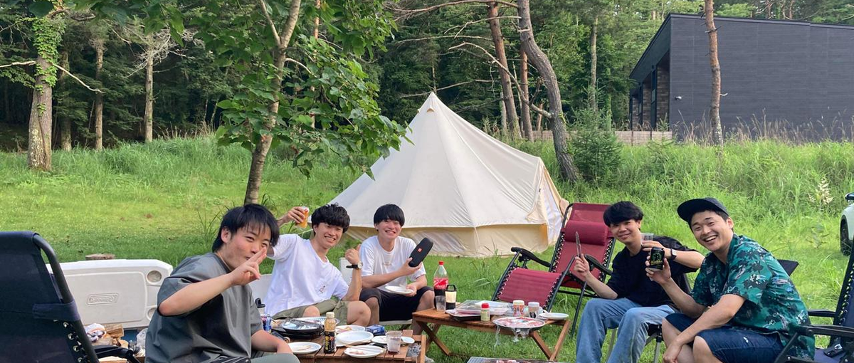 自由時間・自由場所勤務!|アウトドアIT×地域創生|企画・マーケティング