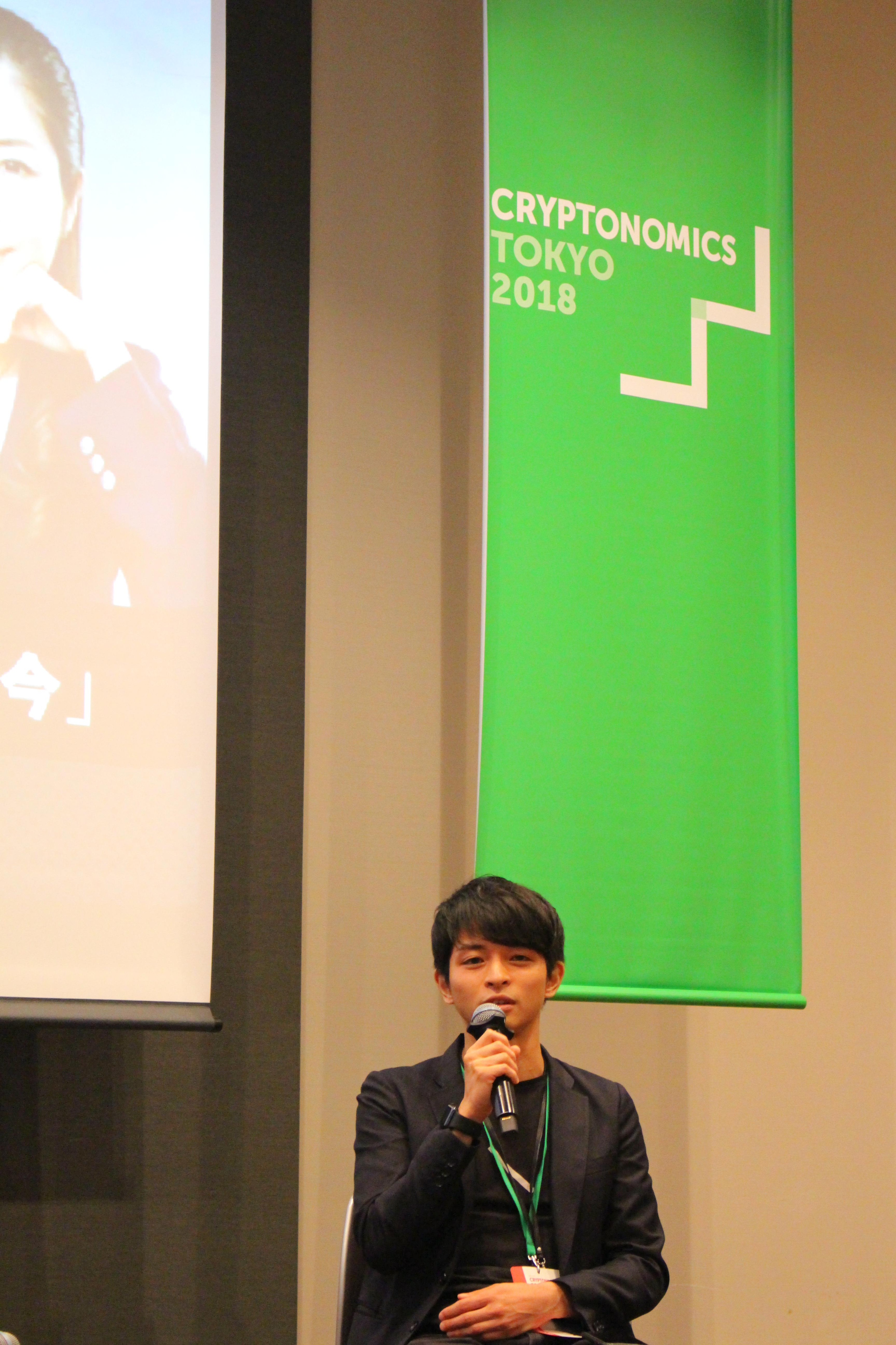 登壇レポート】Aerial Partners代表沼澤が語る「暗号通貨／仮想通貨を取り巻く日本の今・未来」 | 対談・講演