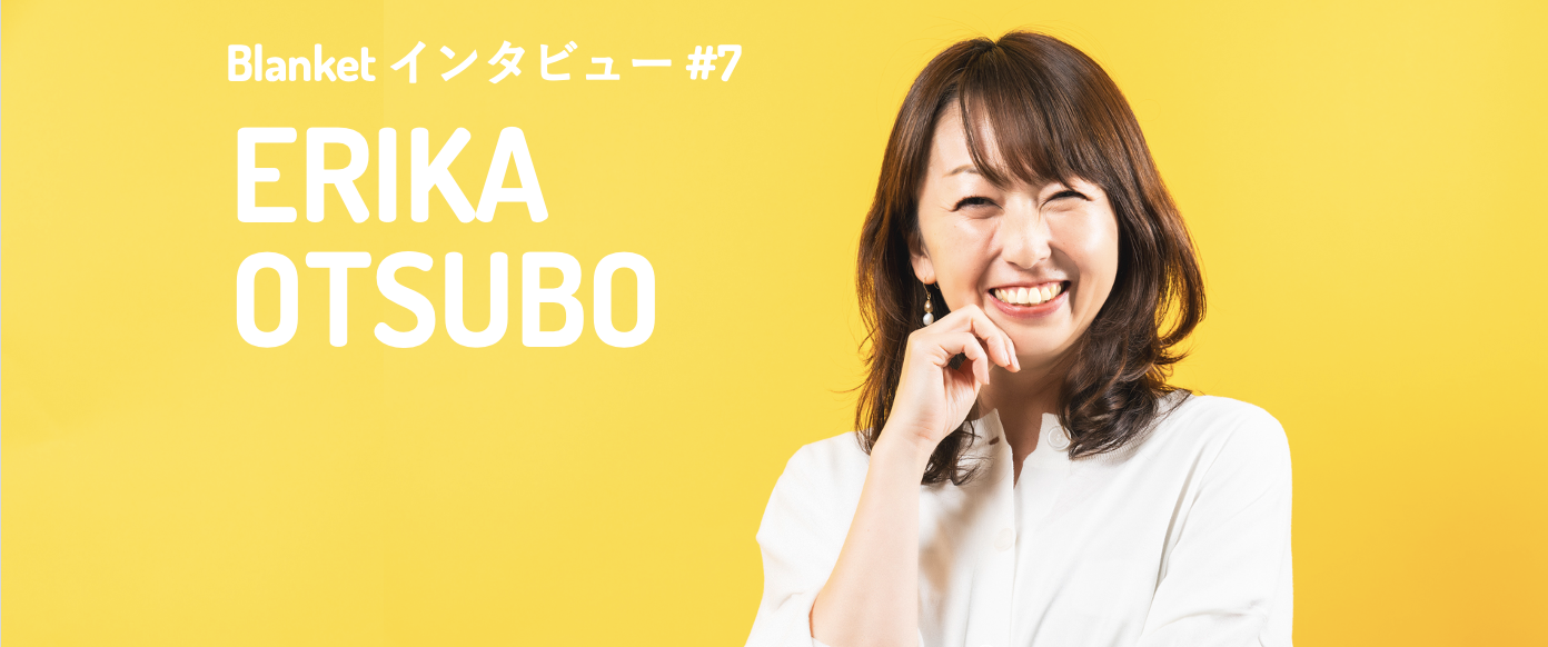 介護業界の採用課題という難問に真摯に向き合うBlanketチームを頼ってもらえるように、トライアンドエラーで奔走する