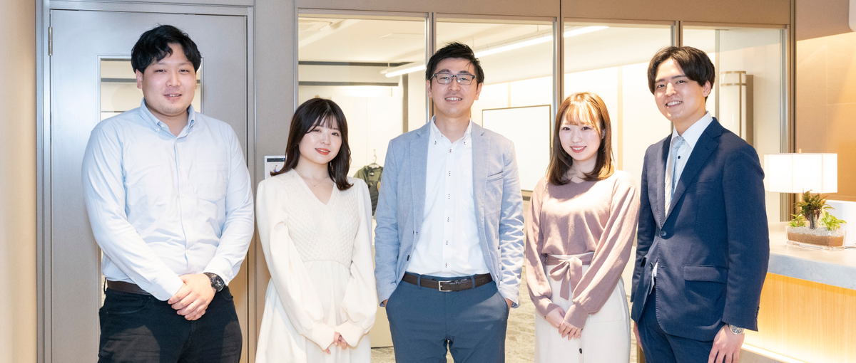 規模拡大フェーズに突入！バックオフィス立ち上げメンバーを募集