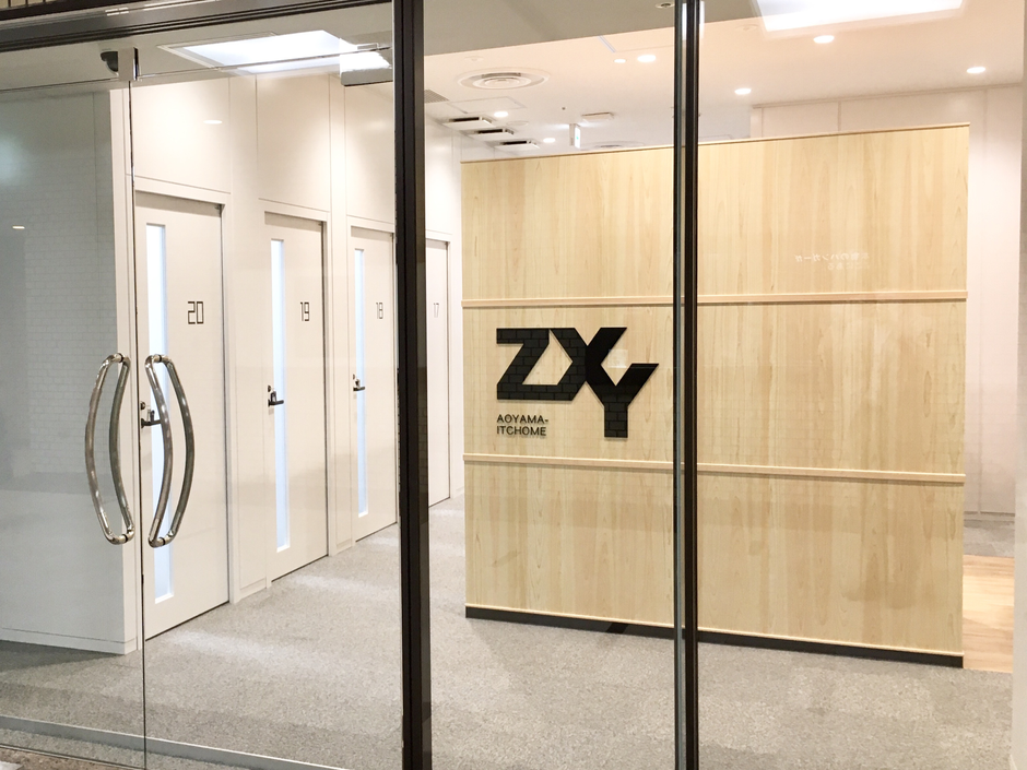 ついに100拠点突破！ザイマックスグループが展開するシェアオフィス