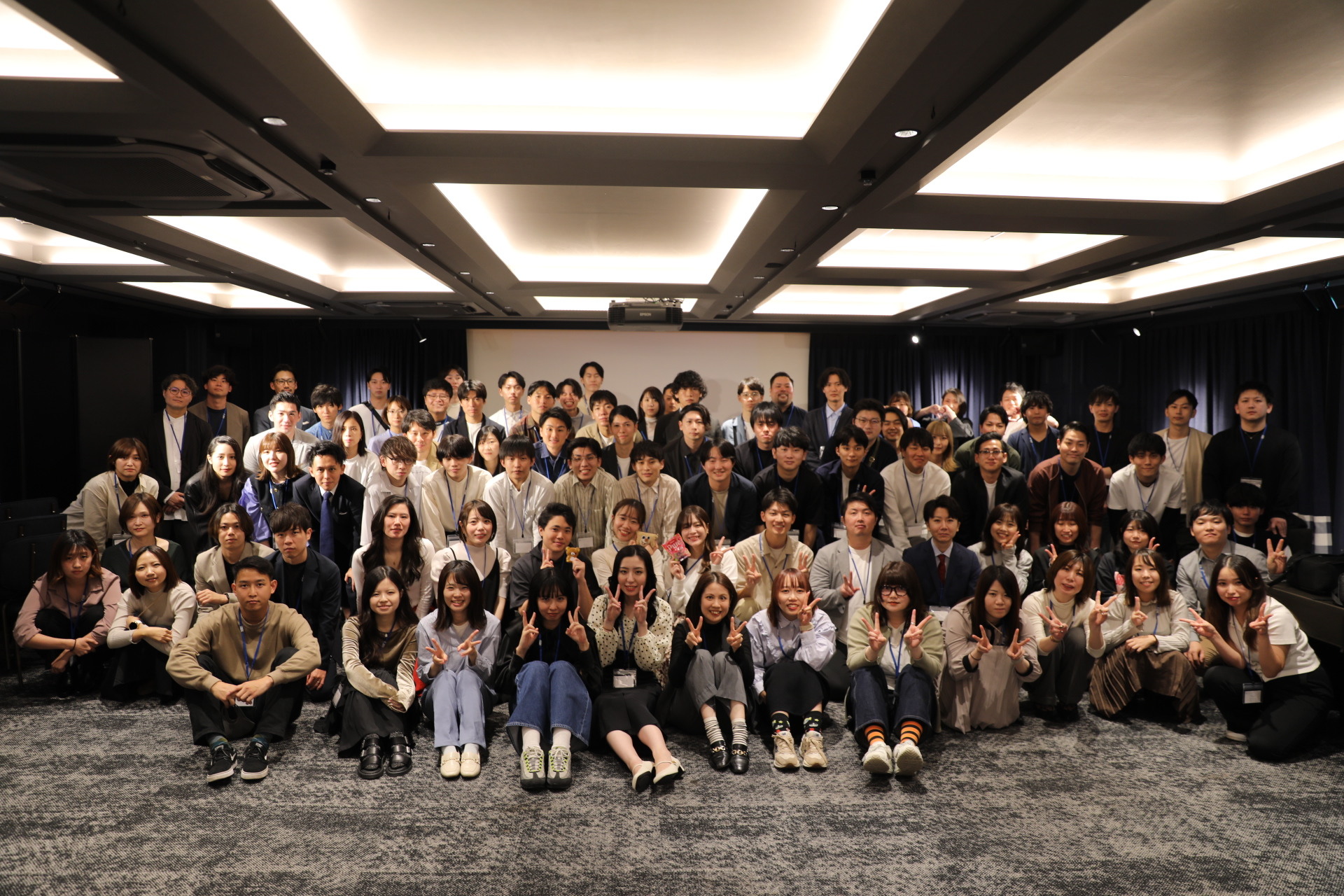 第３回　全社会議を開催しました！