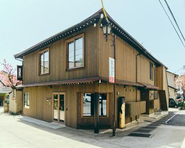 築100年の旅館を再生した宿泊施設「mont」
