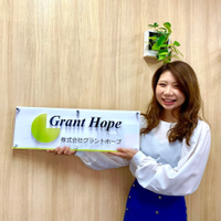 杉江 唯さんのプロフィール