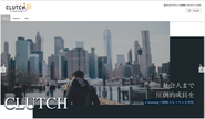社会人前教育を普及させるために、新規事業としてCLUTCH e-Learningを開発中。現状MVPの段階となりますので、開発メンバーを募集中。