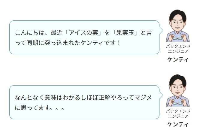 フェルマス様確認ページ♡ SVX日記 - Maveでデジタル署名付きメールを送信する
