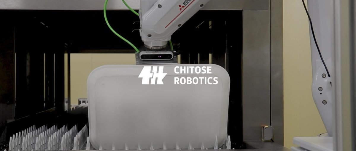 革新的ロボット制御を推進するPM募集