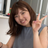 陽菜 村井