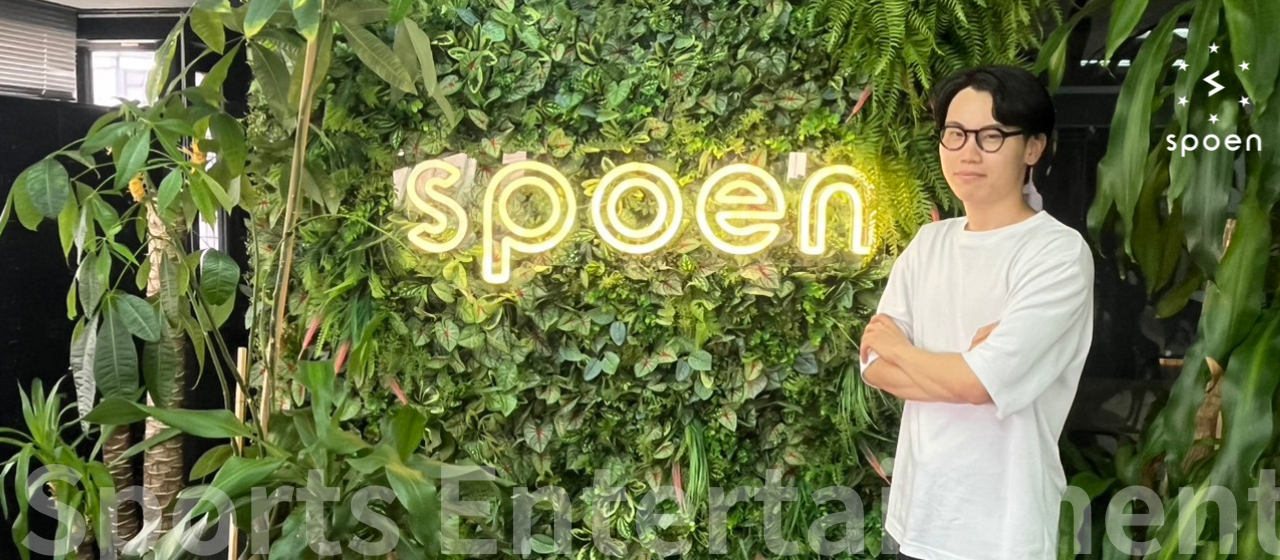 元国体スケート選手が、大阪から故郷・八戸へ。僕が挑む0→1の事業立ち上げと、その先に見据える未来。