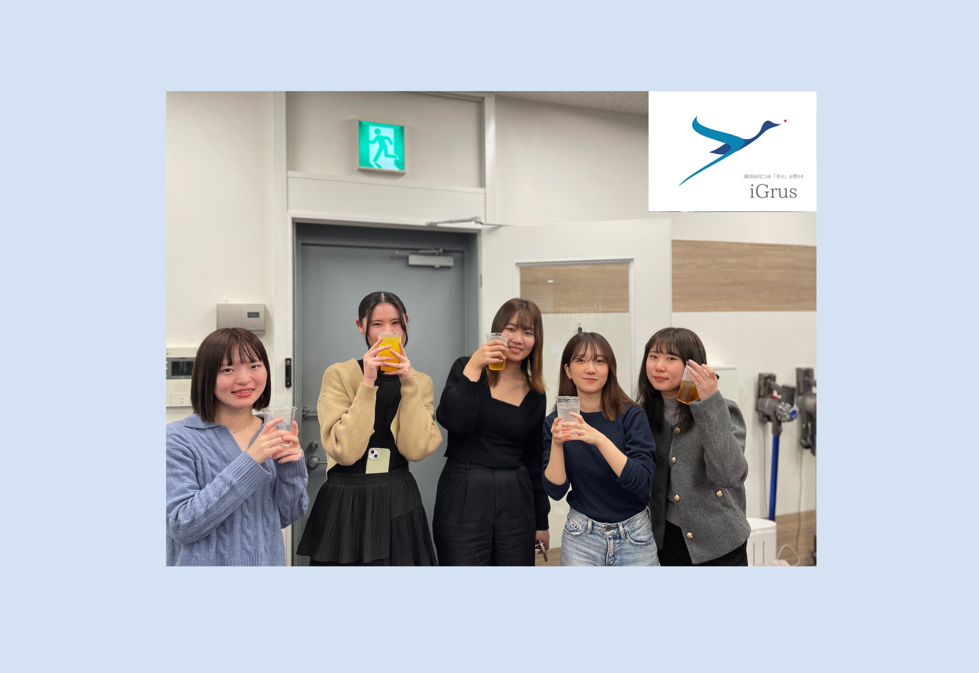 【社員インタビューVol.14】完全未経験で努力家なWebデザイナーを目指すAさんへ11の質問