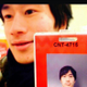 Naoki Makino