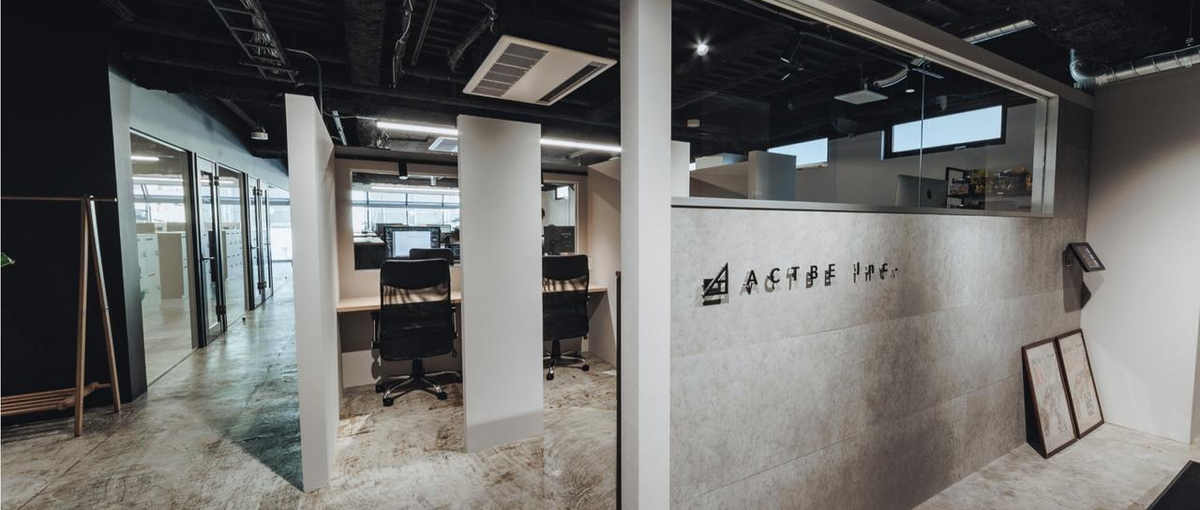 広報・PRを募集します！ここで働きたいという想いがあれば大歓迎。