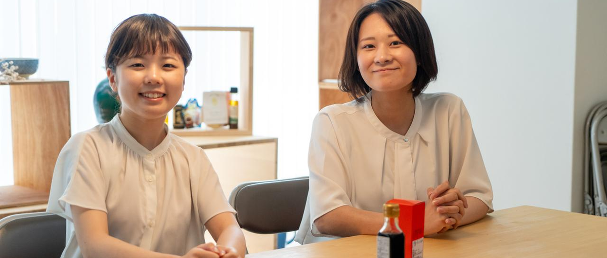 石川県羽咋市、ふるさと納税の事務パートスタッフ募集！