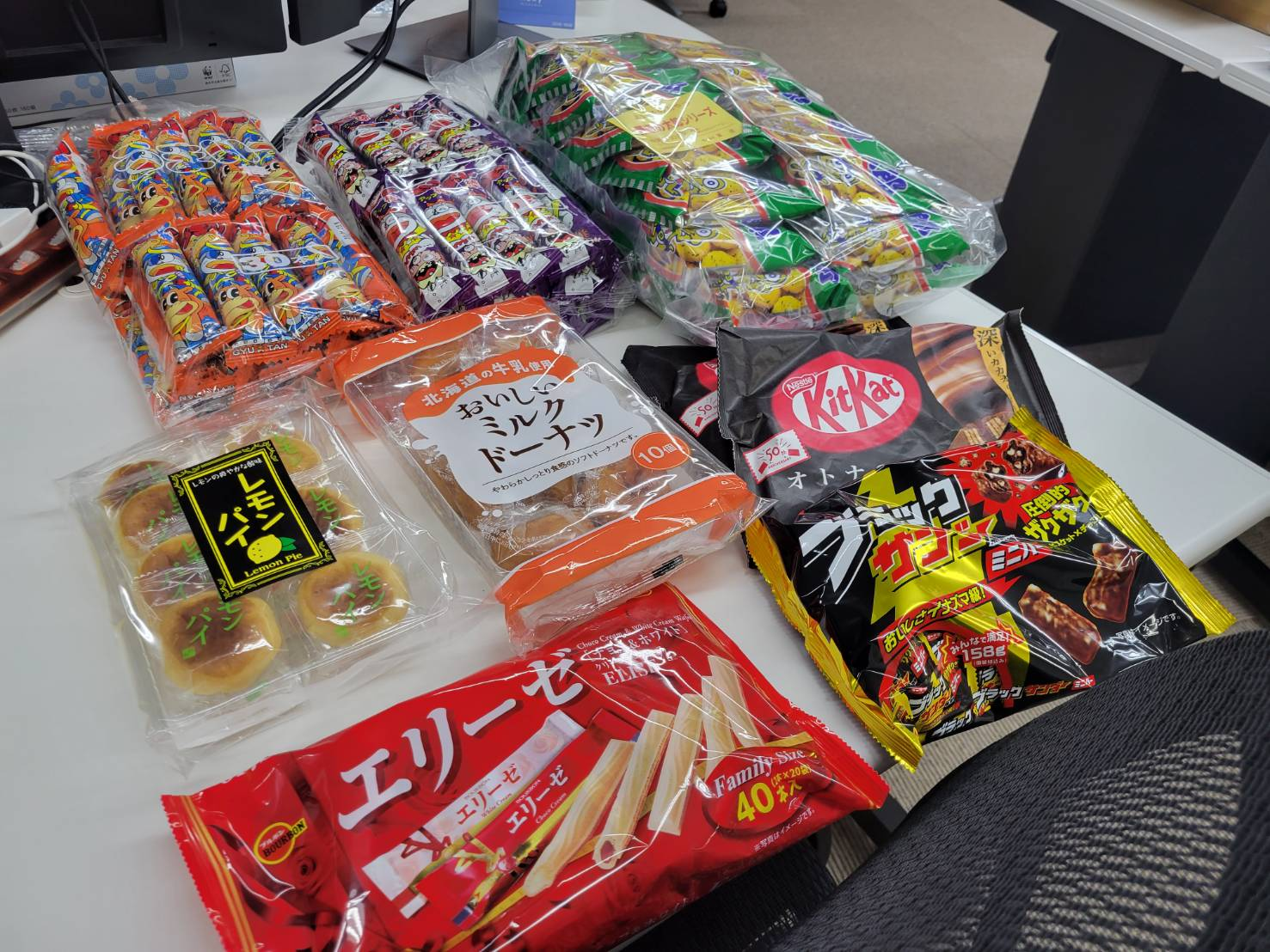 やる気の源！会社からご褒美がもらえるって嬉しいですよね。