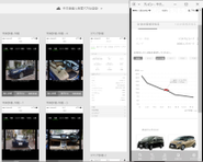 アプリのUIイメージ。車の詳細も分かりやすく。相場検索もできます。