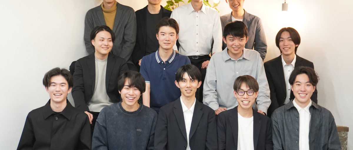 東大発AIスタートアップでのシステムエンジニア募集！金融機関への組み込み