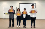 プレゼン大会での優勝者の方々♪