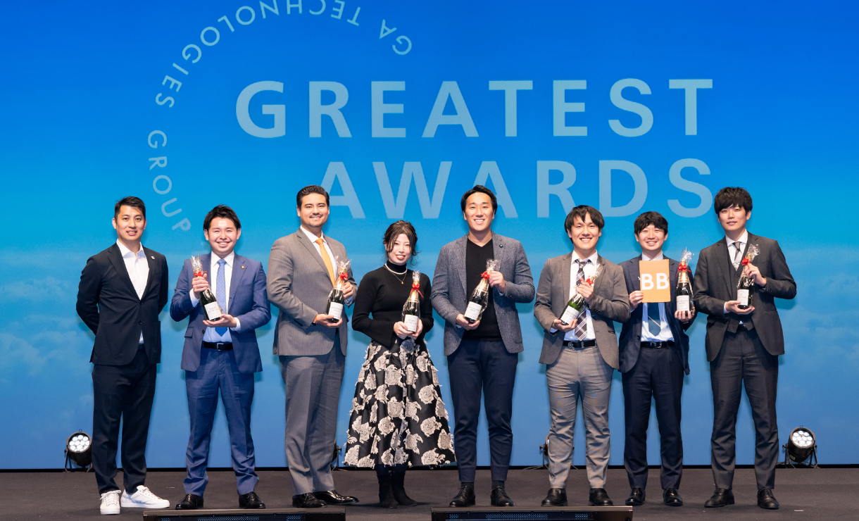 全社表彰式「Greatest Awards」を開催しましたGreatest Awards 2021 2st. Half
