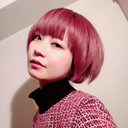 Erika Kinoshita