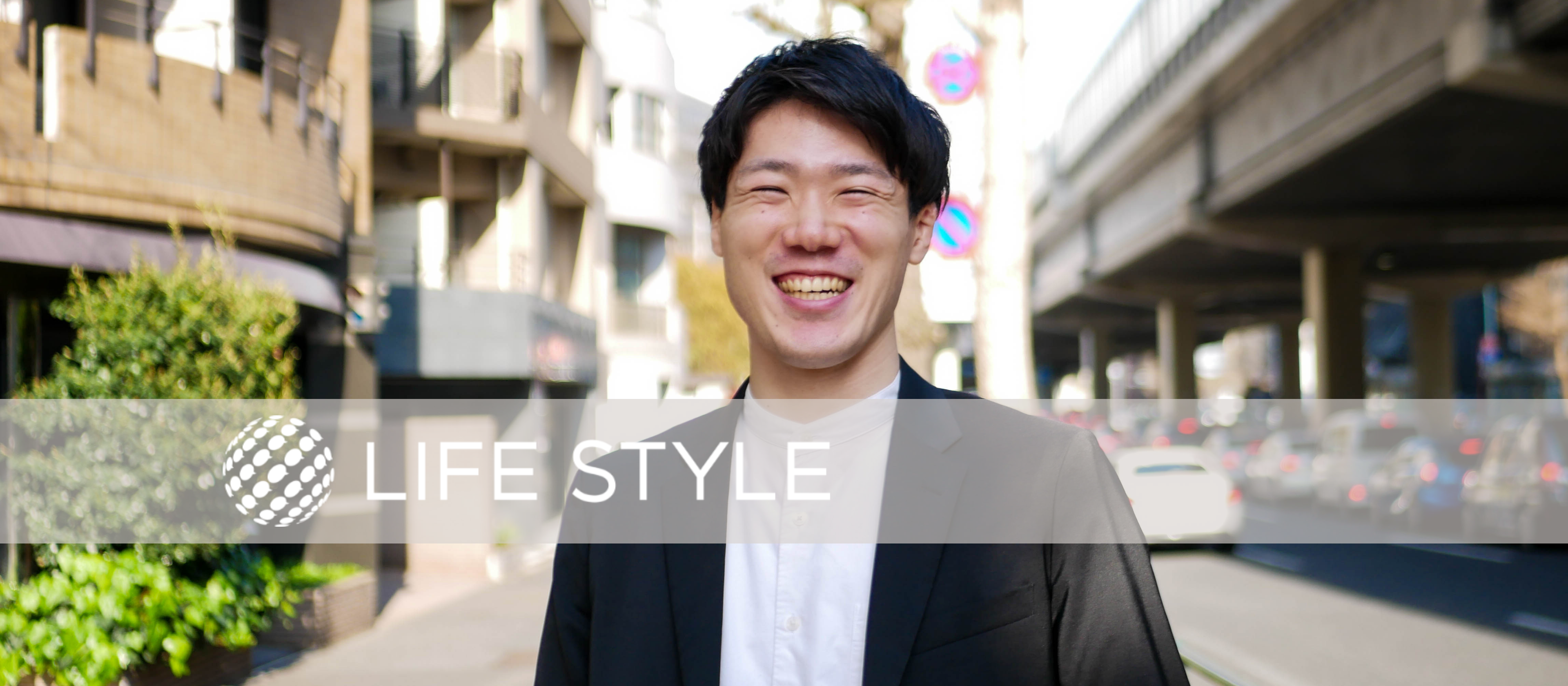 【社員インタビュー】過去の失敗を糧に、思い立ったら即行動