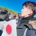 Shinnosuke Kuraoka