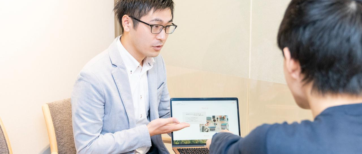 ITソリューション営業｜上を目指している人募集！チャンスしかありません！