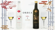 洋食とペアリングできる日本酒「ORBIA(オルビア)」