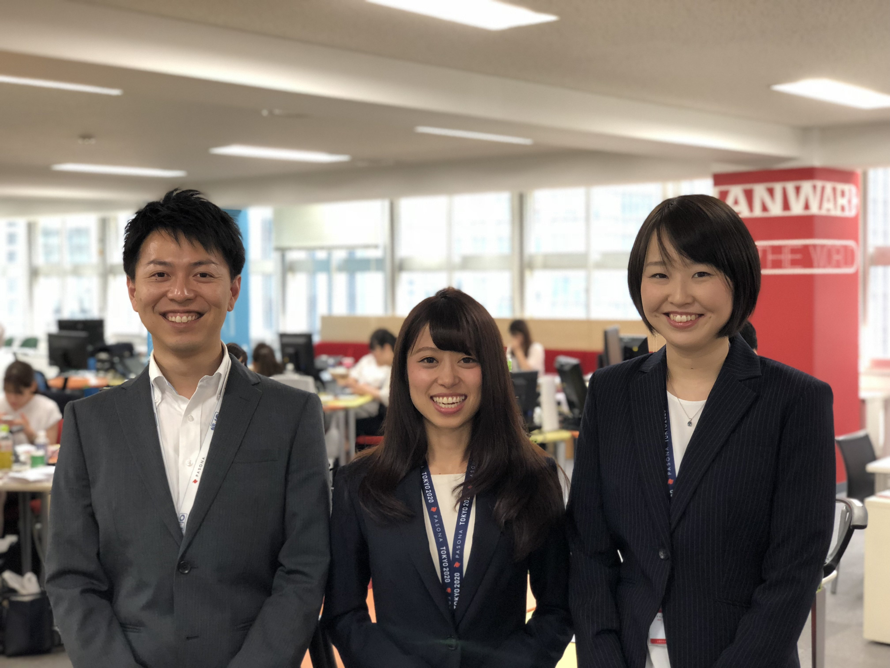 『時差Biz推進賞』受賞～時差出勤、テレワークなどオフピーク通勤を推進～