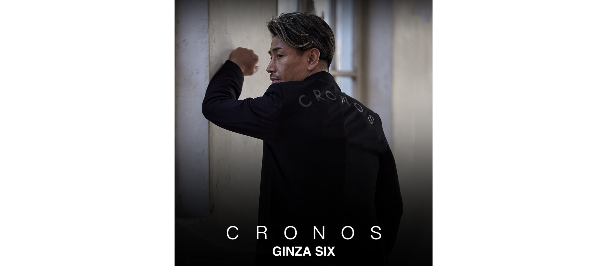 【vol.38】CRONOS GINZA SIX 期間限定ストア OPEN