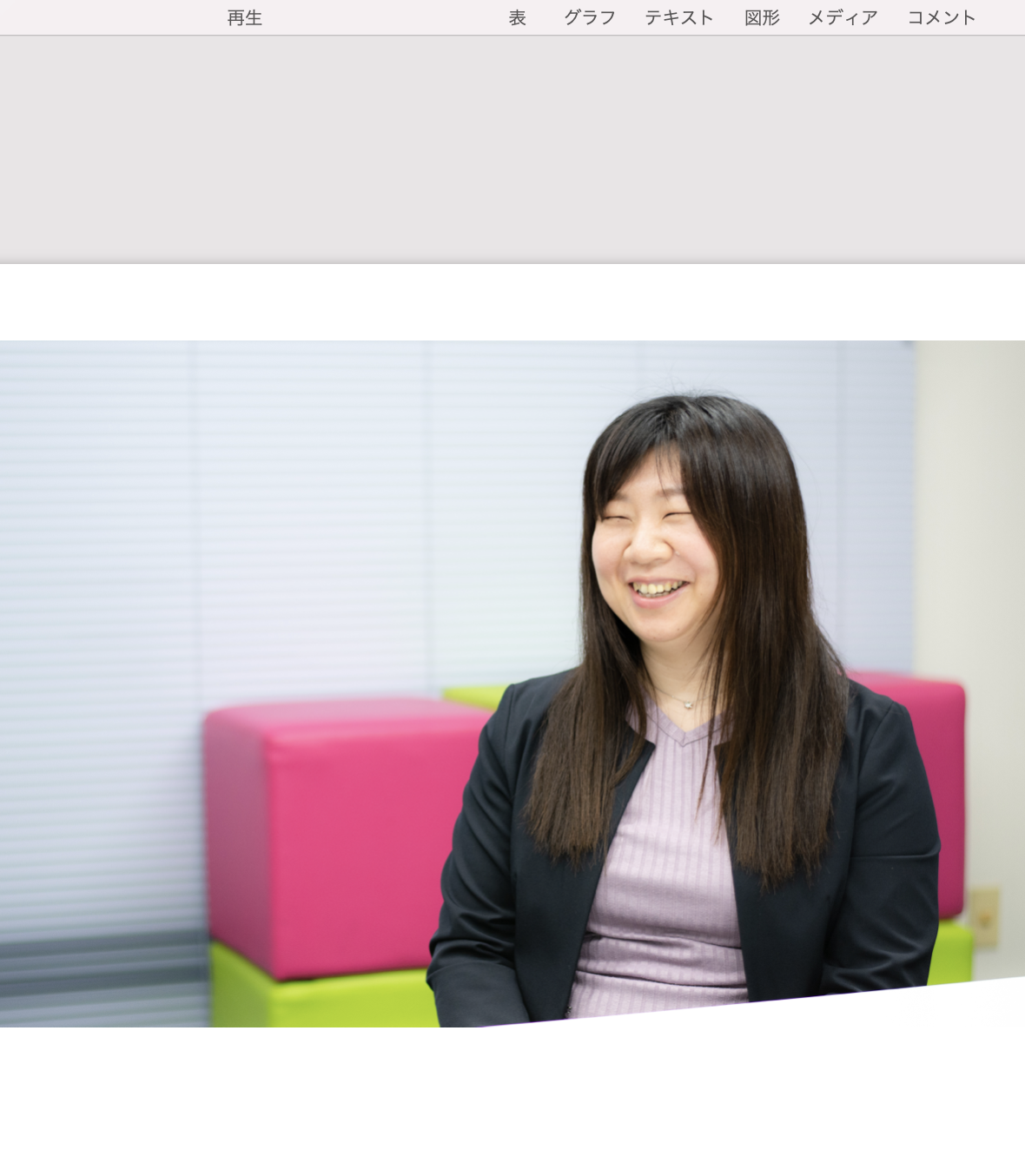 海外で正規大学を設立するなど、教育を輸出してより良い知識流通社会の実現を目指すデジタル・ナレッジとは