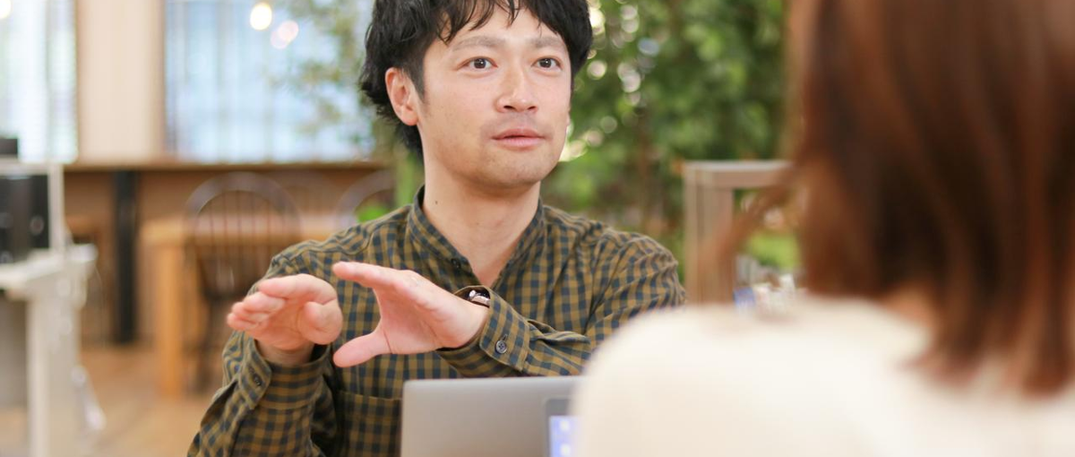 "真のユーザーファースト"を貫き、事業を牽引するサービスプランナー募集！