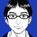 Akira Fukawa