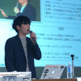 Masahiro Shimojo