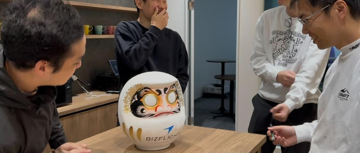 地方からエンプラ案件参画。大手コンサル出身の経営者直下のコンサルタント募集