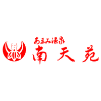 株式会社南天苑の会社情報