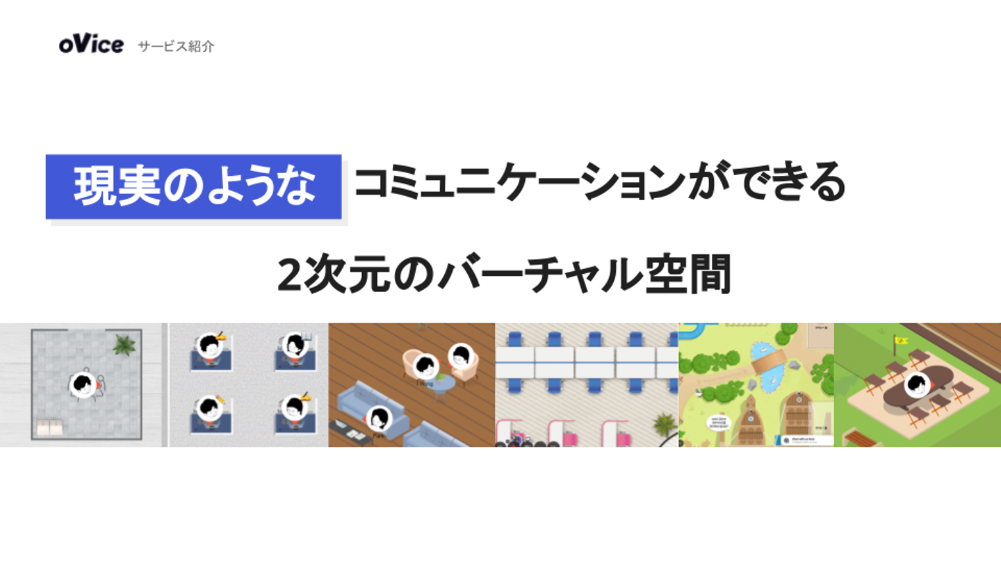 Article content