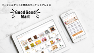 Good Good Mart